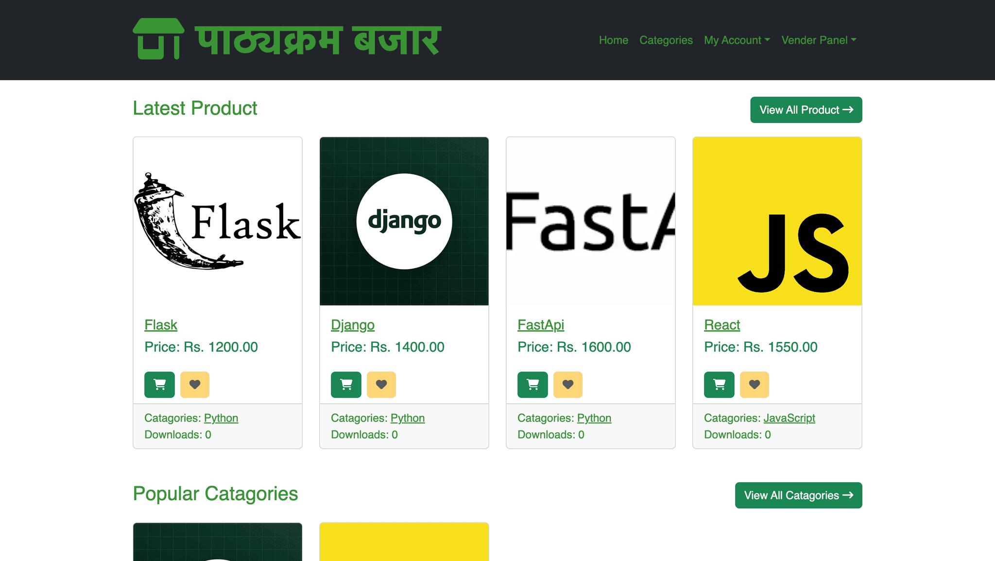 E-commerce Website